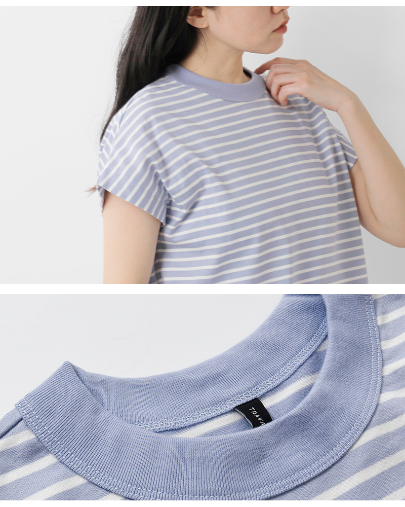 TRAVAIL MANUEL(トラバイユマニュアル)コットンミディ天竺ボーダーフレンチTシャツ2039