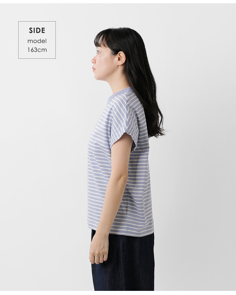 TRAVAIL MANUEL(トラバイユマニュアル)コットンミディ天竺ボーダーフレンチTシャツ2039