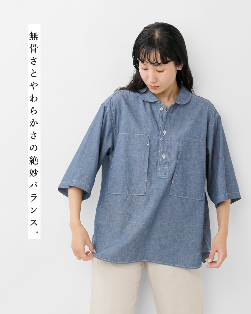 オーディナリーフィッツ　半袖トレーナー新品 Ordinary Fits (オーディナリーフィッツ) RAGLAN TEE / ラグラン
