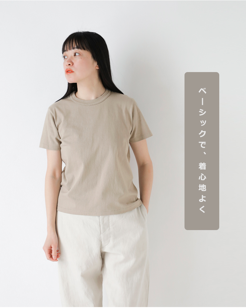 Healthknit(ヘルスニット)コットントンプキンスジャージークルーネック半袖Tシャツ214