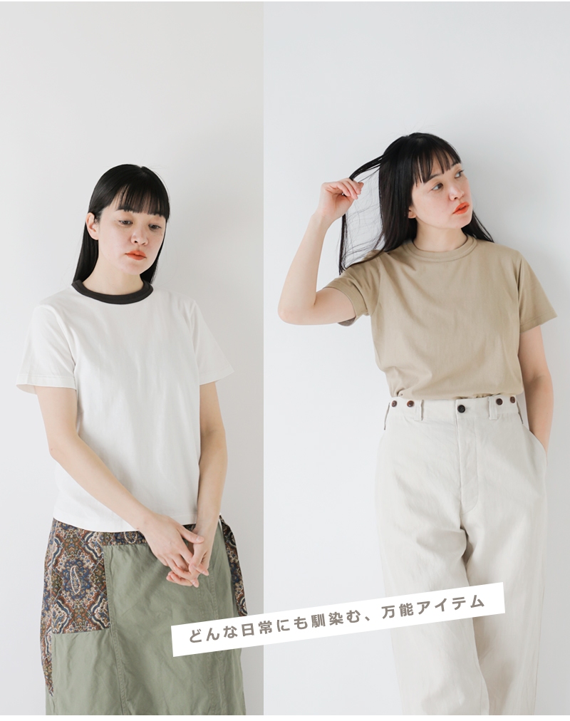 Healthknit(ヘルスニット)コットントンプキンスジャージークルーネック半袖Tシャツ214