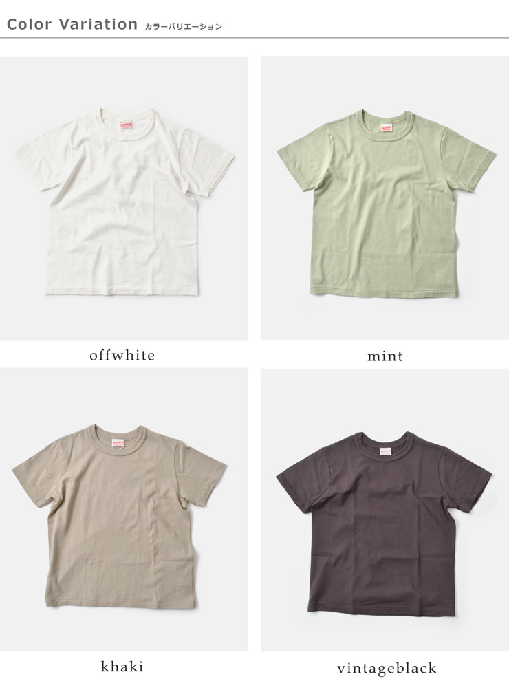 Healthknit(ヘルスニット)コットントンプキンスジャージークルーネック半袖Tシャツ214