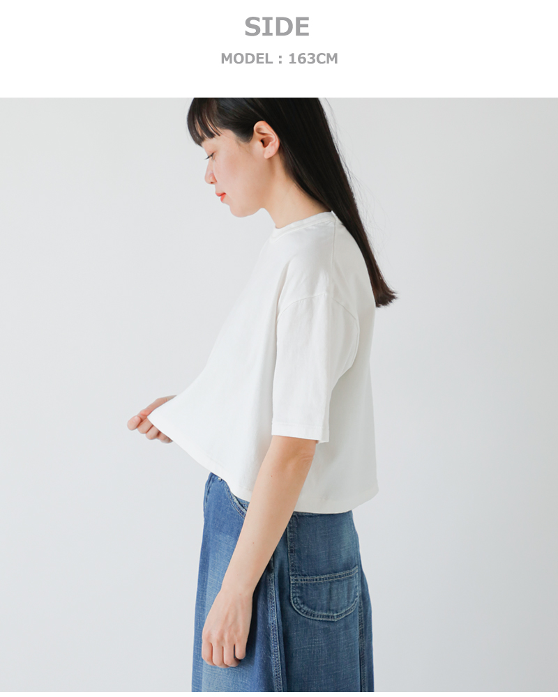 Healthknit(ヘルスニット)コットン トンプキンス ジャージー クロップド クルーネック 半袖 Tシャツ 215