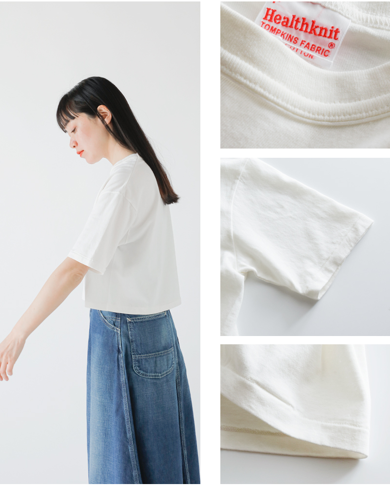 Healthknit(ヘルスニット)コットン トンプキンス ジャージー クロップド クルーネック 半袖 Tシャツ 215