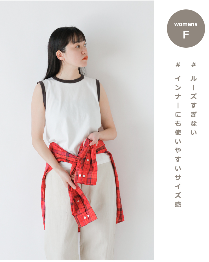 Healthknit(ヘルスニット)コットン トンプキンス ジャージー スリーブレス プルオーバー 216