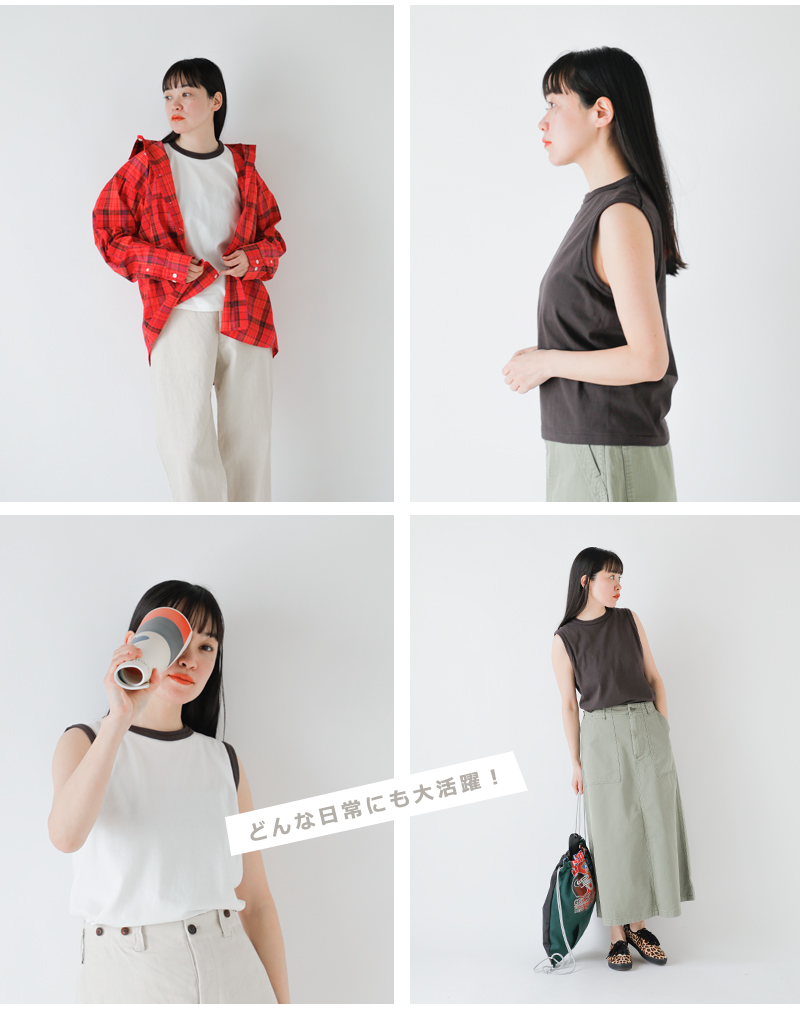 Healthknit(ヘルスニット)コットン トンプキンス ジャージー スリーブレス プルオーバー 216