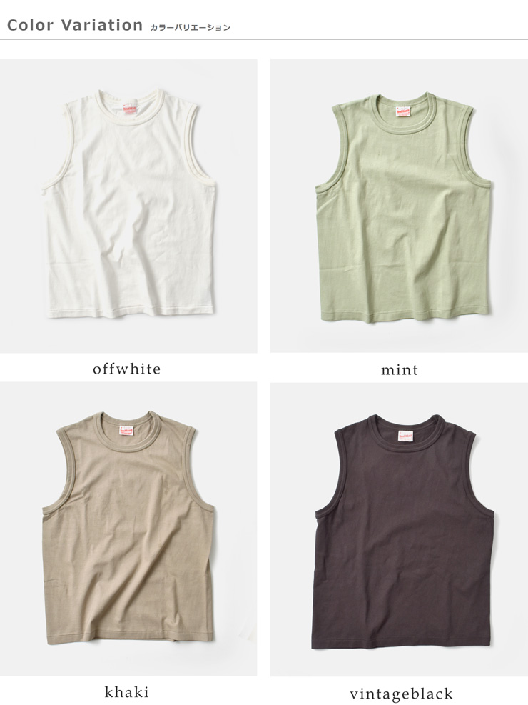 Healthknit(ヘルスニット)コットン トンプキンス ジャージー スリーブレス プルオーバー 216