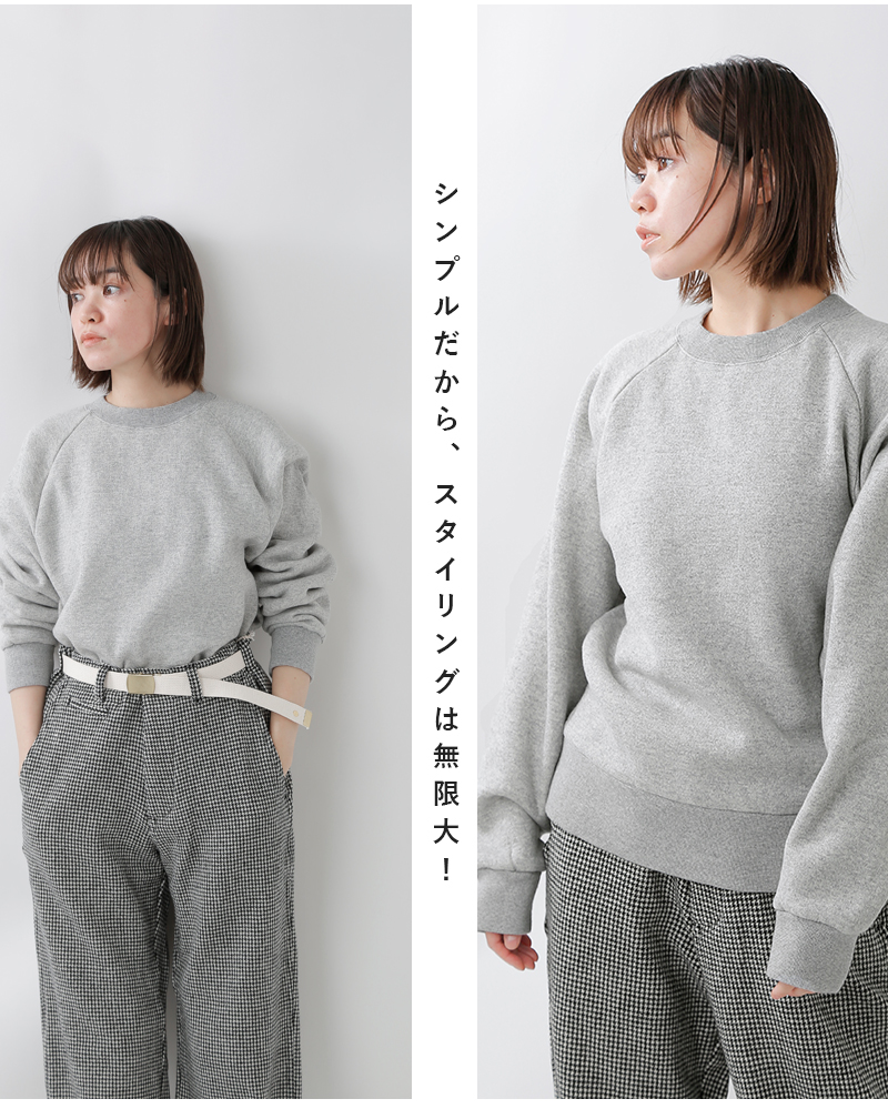 THE SHINZONE シンゾーン クルーネック スウェット レディース