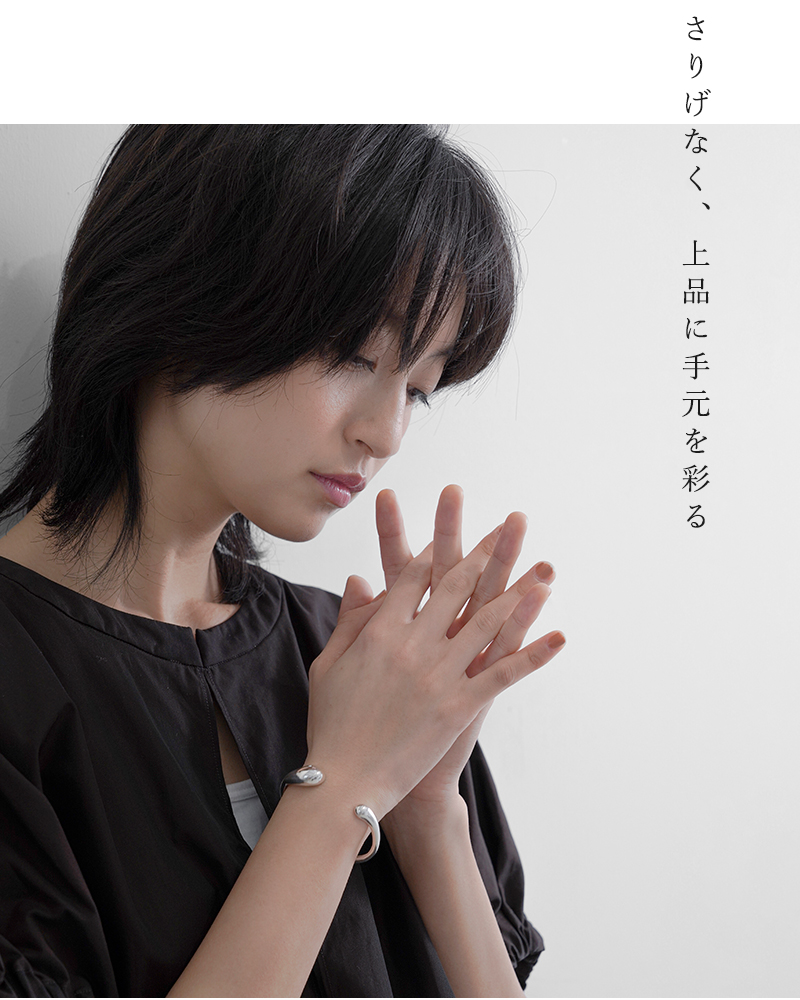 JAMIRAY(ジャミレイ)ワインディングシルバーバングル“WINDINGBANGLE2SV”244-270108