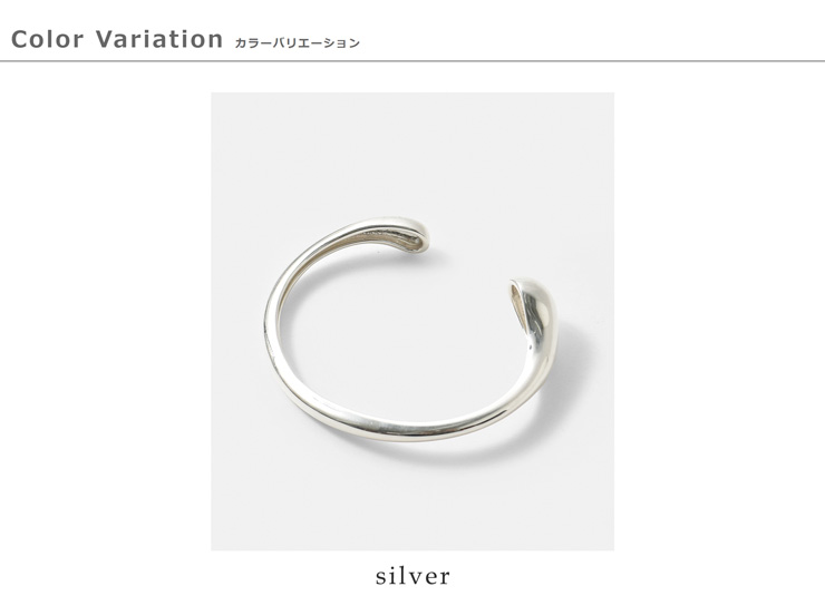 JAMIRAY(ジャミレイ)ワインディングシルバーバングル“WINDINGBANGLE2SV”244-270108