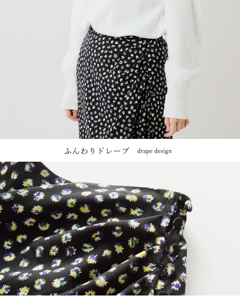 Shinzone(シンゾーン)スパークルプリントラップ風スカート“SPARKLEPRINTEDSKIRT”24amssk06