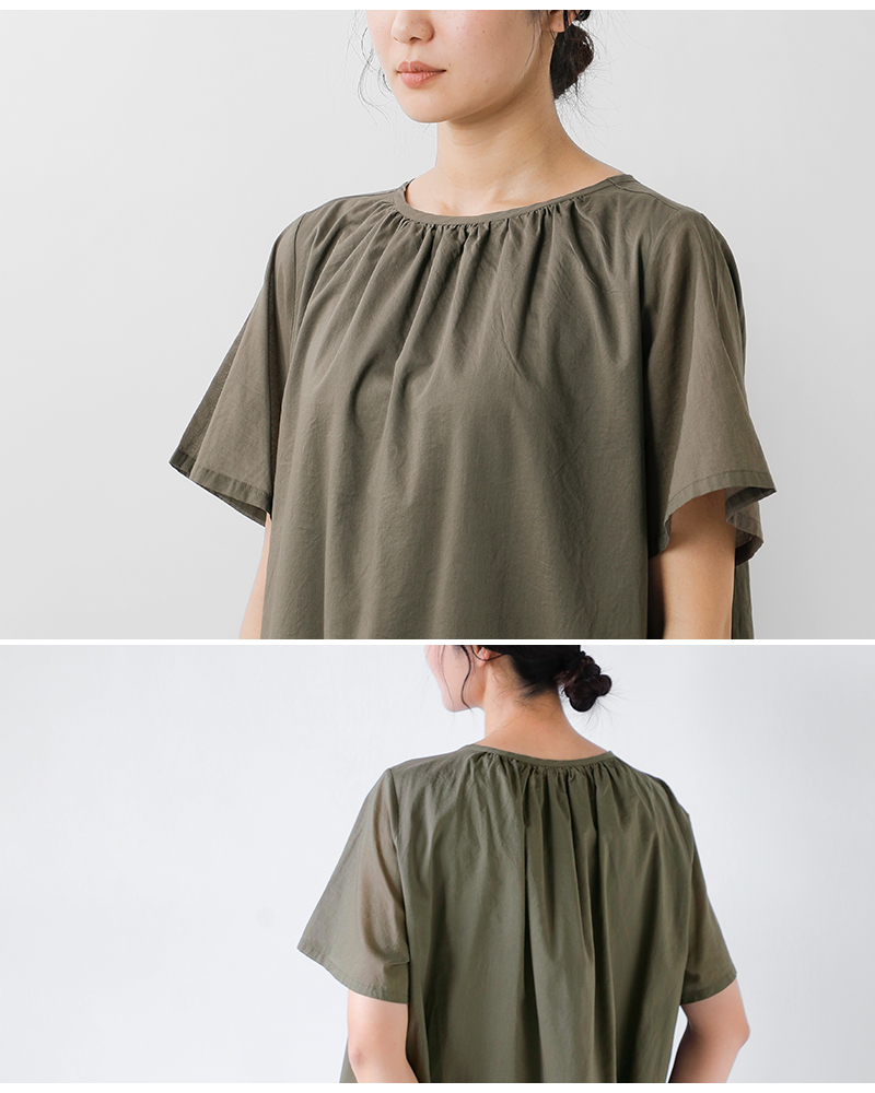 50%OFF】fabrique en planete terre ファブリケ アン