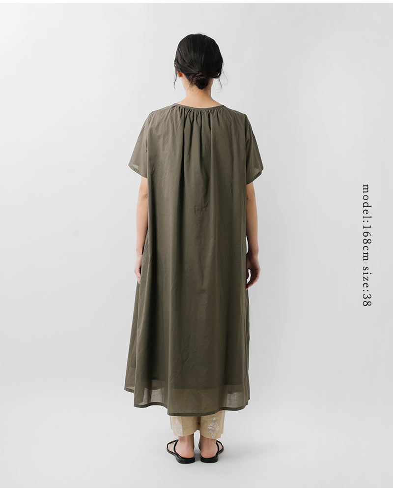 50%OFF】fabrique en planete terre ファブリケ アン