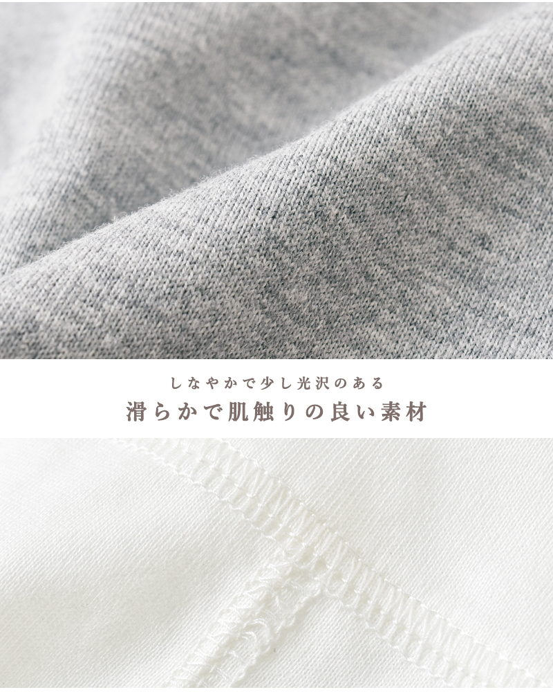 ASEEDONCLOUD(AV[hNEh)RbgvgTVcgshokuonshitsuT-shirth251812