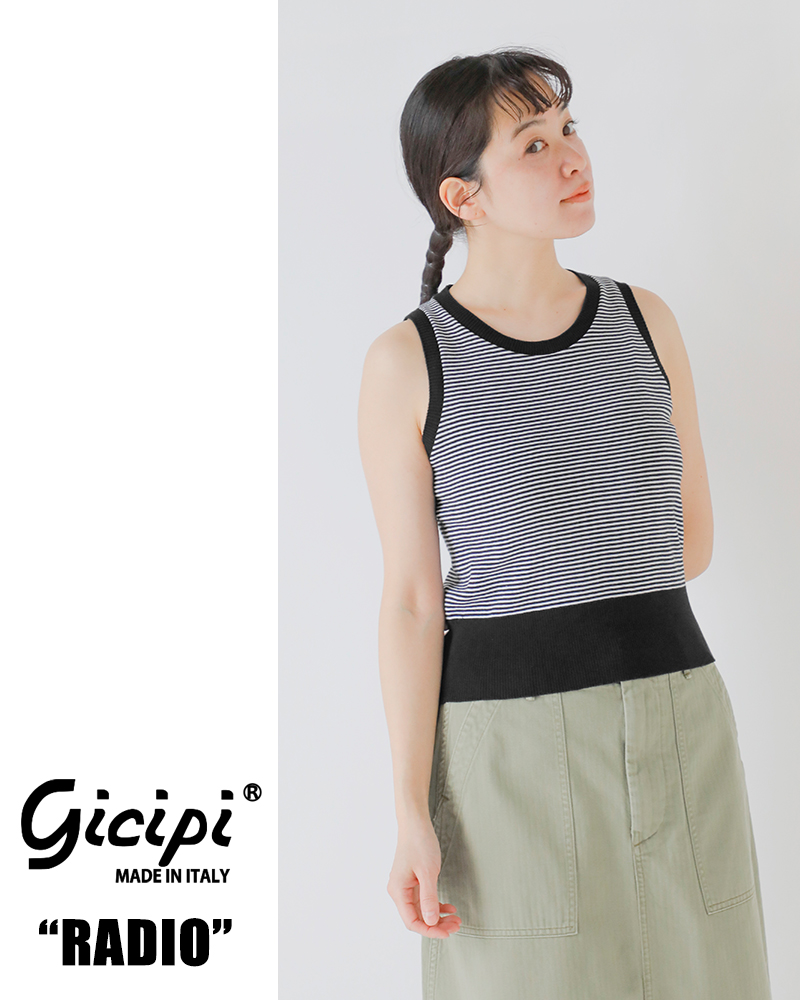 GICIPI(ジチピ)コトーネソフトコットンタンクトップニットソープルオーバー“RADIO”2519p