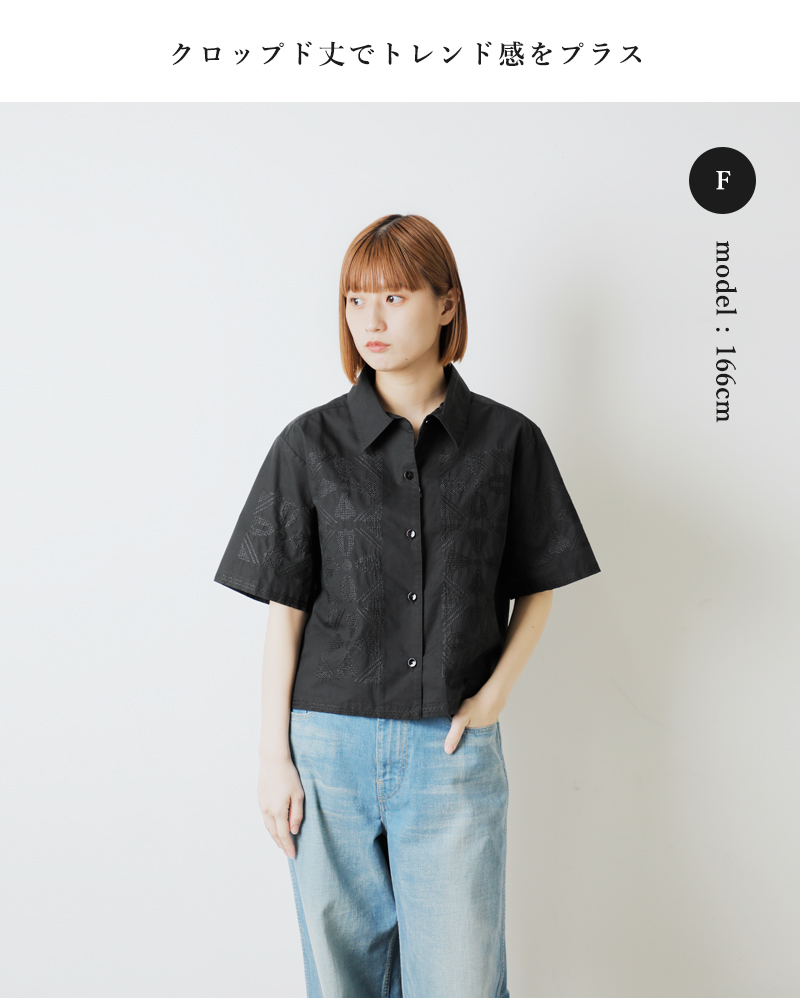 Shinzone(シンゾーン)コットンタイルパターン刺繍半袖シャツ“TILEPATTERNEMBROIDERYSHIRT”25mmsbl05