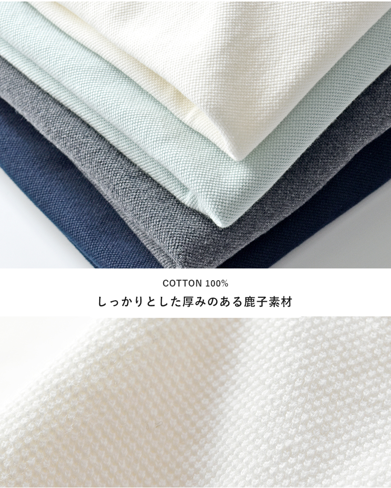 Shinzone(シンゾーン)コットン鹿の子半袖ワイドポロシャツ“WIDEPOLOSHIRT”25mmscu09
