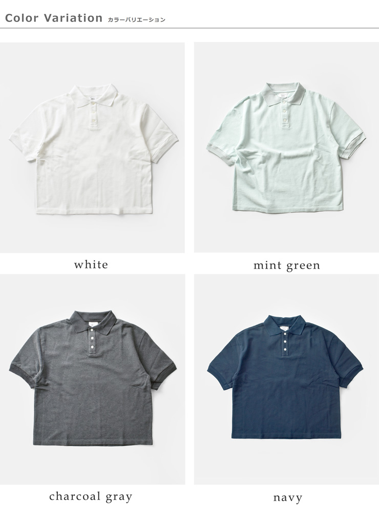 Shinzone(シンゾーン)コットン鹿の子半袖ワイドポロシャツ“WIDEPOLOSHIRT”25mmscu09