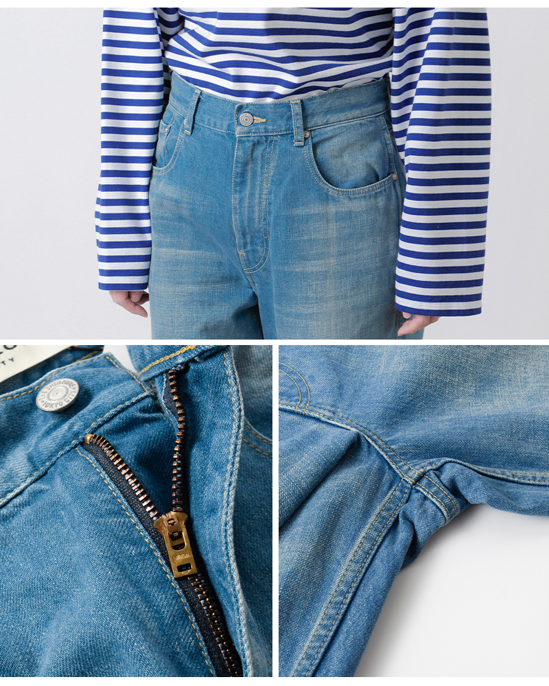 Shinzone(シンゾーン)ロビンソンワイドデニムパンツ“ROBINSONDENIMPANTS”25mmspa07