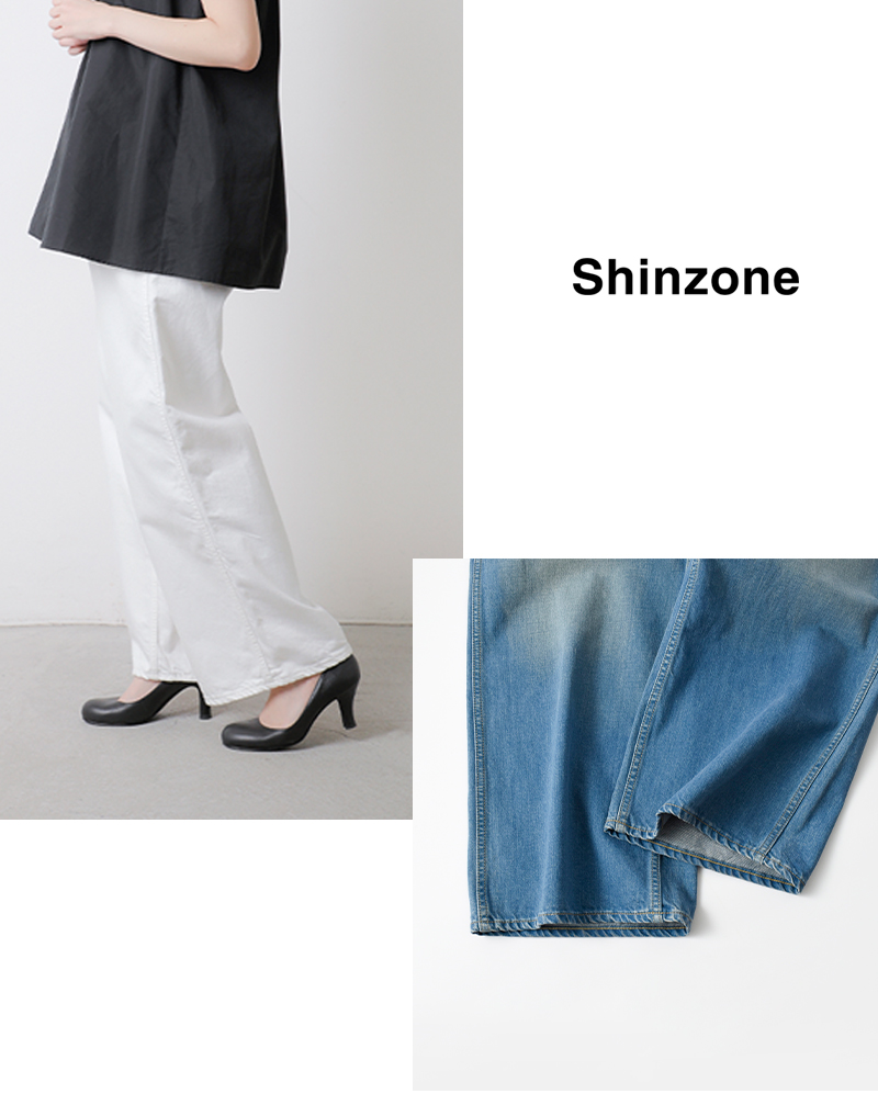 Shinzone(シンゾーン)ロビンソンワイドデニムパンツ“ROBINSONDENIMPANTS”25mmspa07