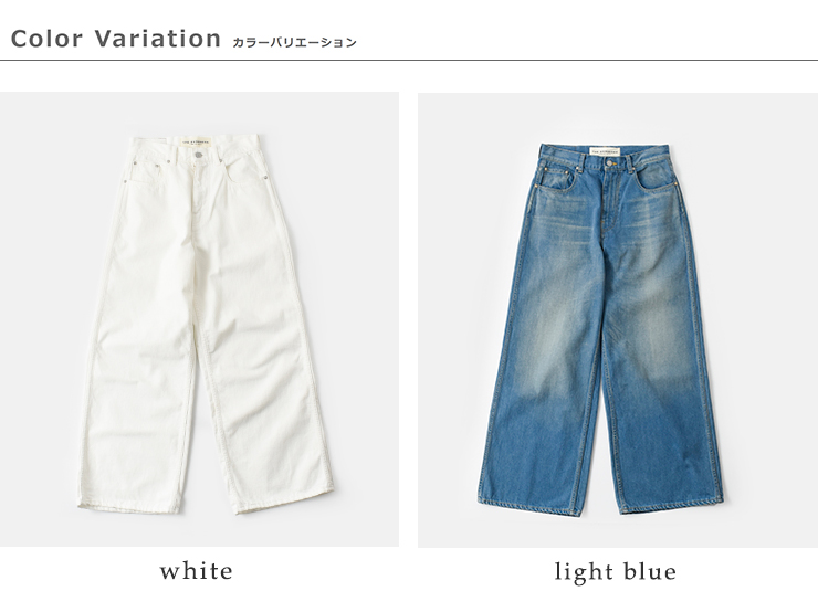 Shinzone(シンゾーン)ロビンソンワイドデニムパンツ“ROBINSONDENIMPANTS”25mmspa07