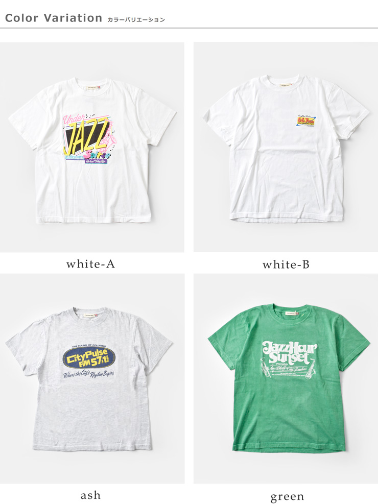 GOOD ROCK SPEED(グッドロックスピード)コットンロゴプリントTシャツ25org104w-5w-6w-7w