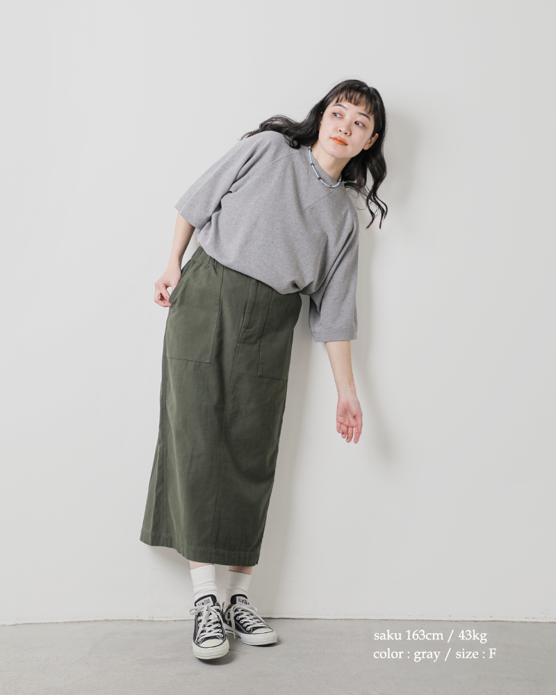 Shinzone(シンゾーン)コットン裏毛ハーフスリーブスウェットTシャツ“INLAYEDHALFSLEEVETEE”25smscu03
