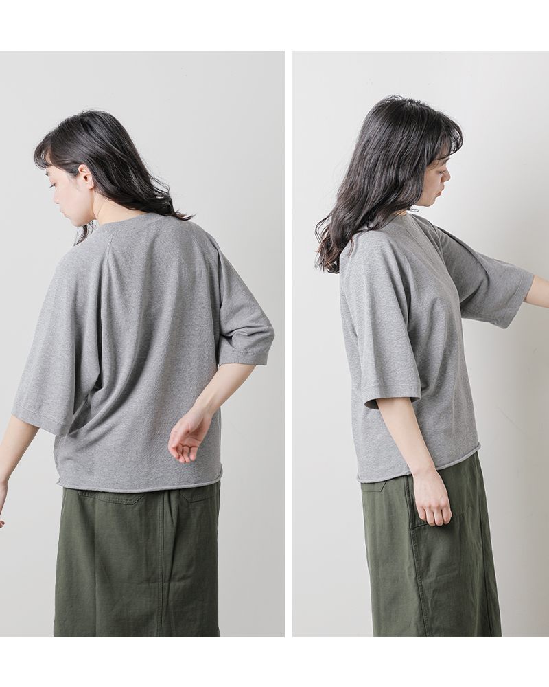 Shinzone(シンゾーン)コットン裏毛ハーフスリーブスウェットTシャツ“INLAYEDHALFSLEEVETEE”25smscu03