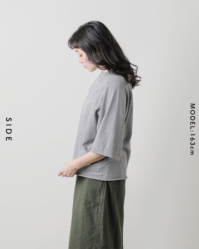 Shinzone(シンゾーン)コットン裏毛ハーフスリーブスウェットTシャツ“INLAYEDHALFSLEEVETEE”25smscu03