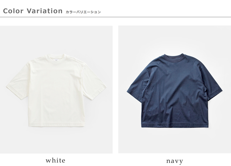 Shinzone(シンゾーン)コットンハーフスリーブスマートTシャツ“HALFSLEEVESMARTTEE”25smscu07