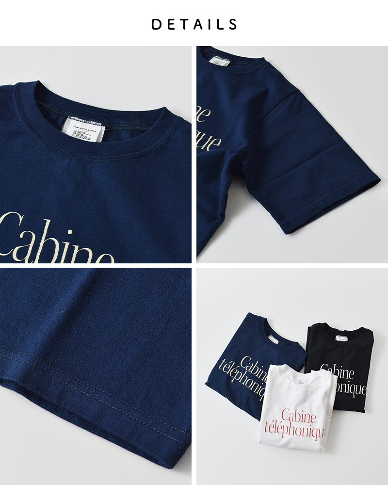 Shinzone(シンゾーン)コットングラフィックプリントTシャツ“CABINTELEPHONIQUETEE”25smscu15