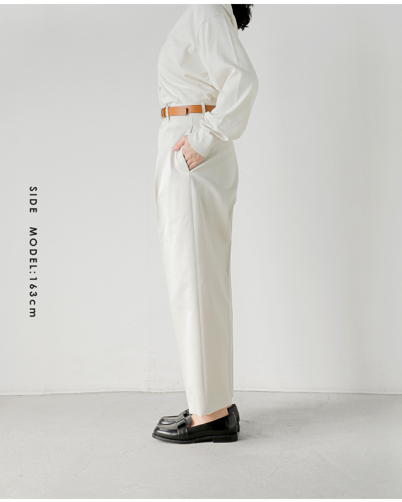 Shinzone(シンゾーン)コットンチノパンツ“CHINOPANTS”25smspa01
