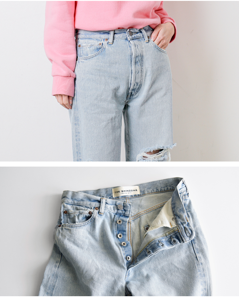 Shinzone(シンゾーン)ニューヨーカーダメージデニムパンツ“NEWYORKERDENIMPANTS/DAMAGED”25smspa06