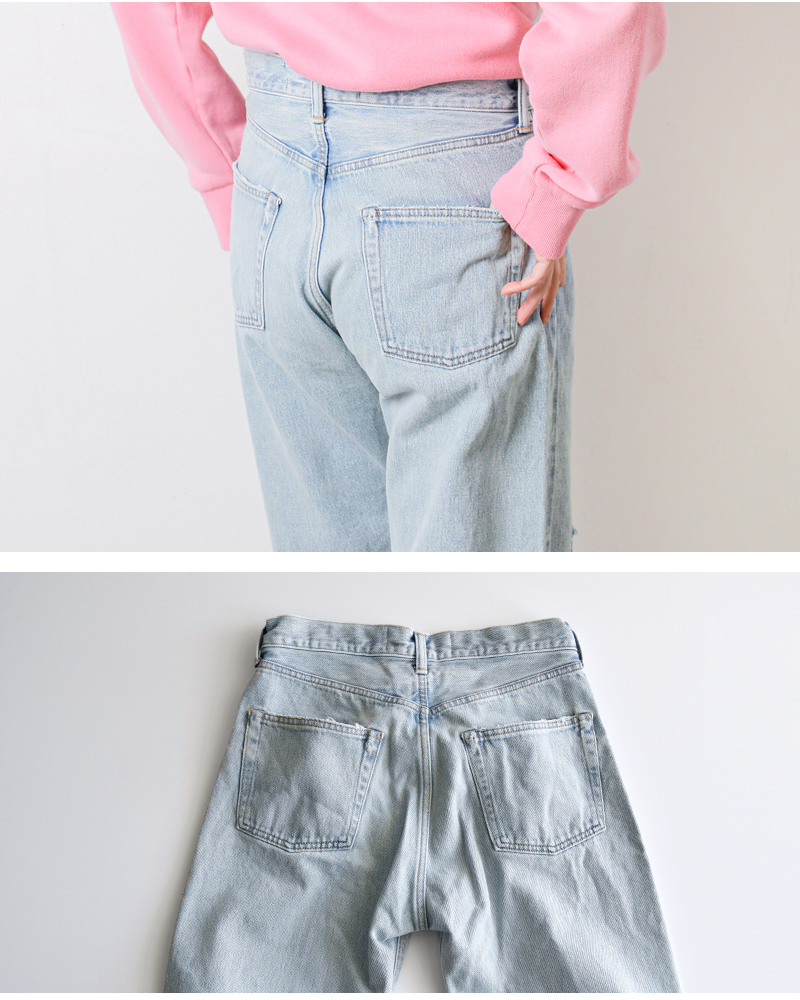 Shinzone(シンゾーン)ニューヨーカーダメージデニムパンツ“NEWYORKERDENIMPANTS/DAMAGED”25smspa06