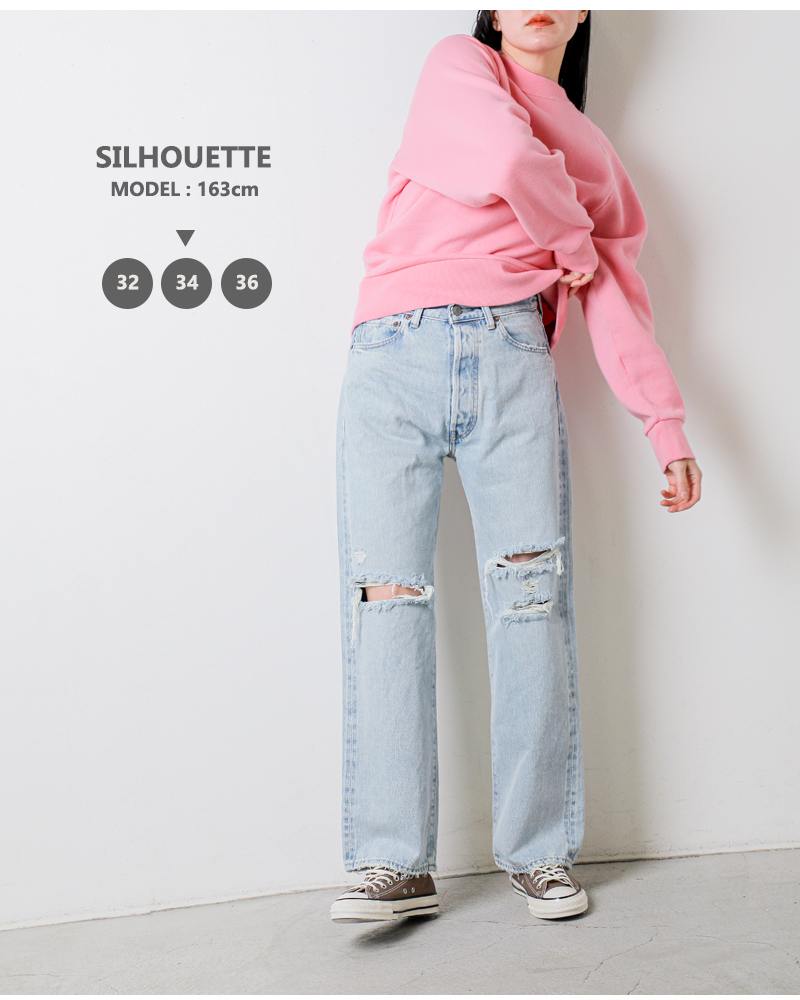 Shinzone(シンゾーン)ニューヨーカーダメージデニムパンツ“NEWYORKERDENIMPANTS/DAMAGED”25smspa06