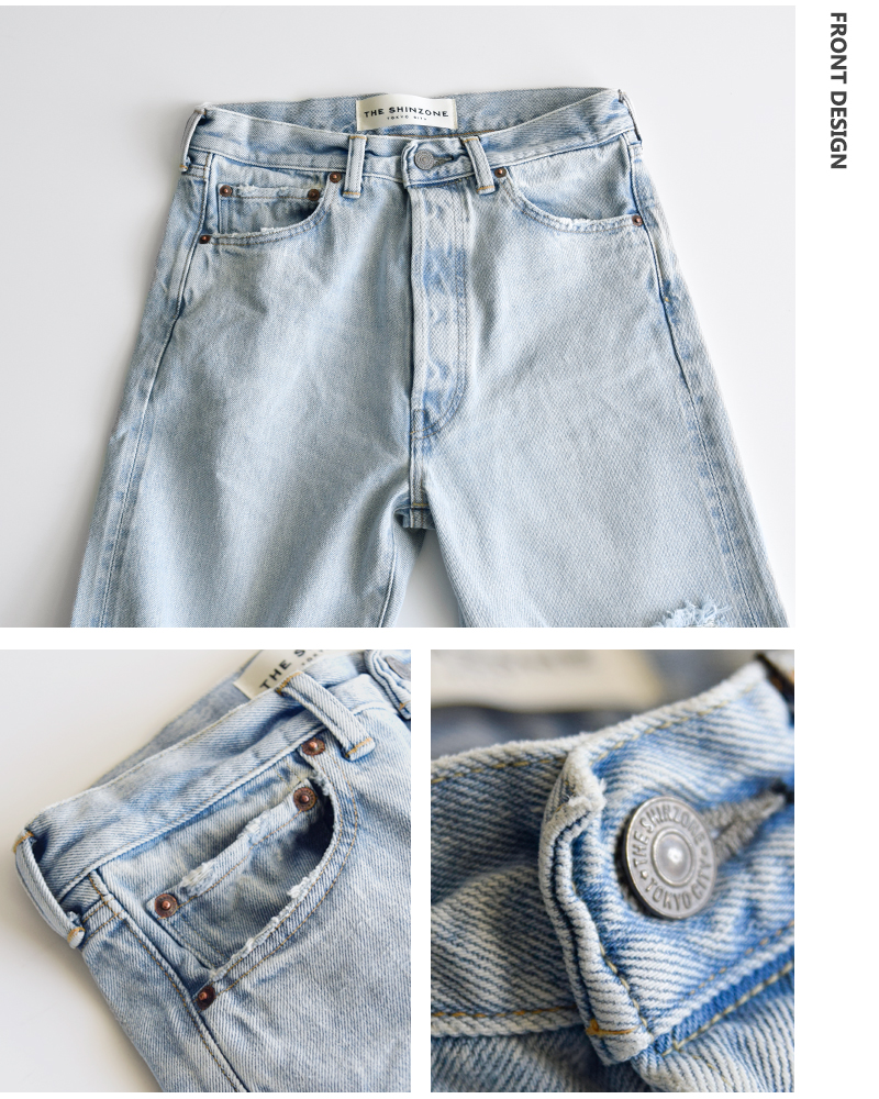 Shinzone(シンゾーン)ニューヨーカーダメージデニムパンツ“NEWYORKERDENIMPANTS/DAMAGED”25smspa06