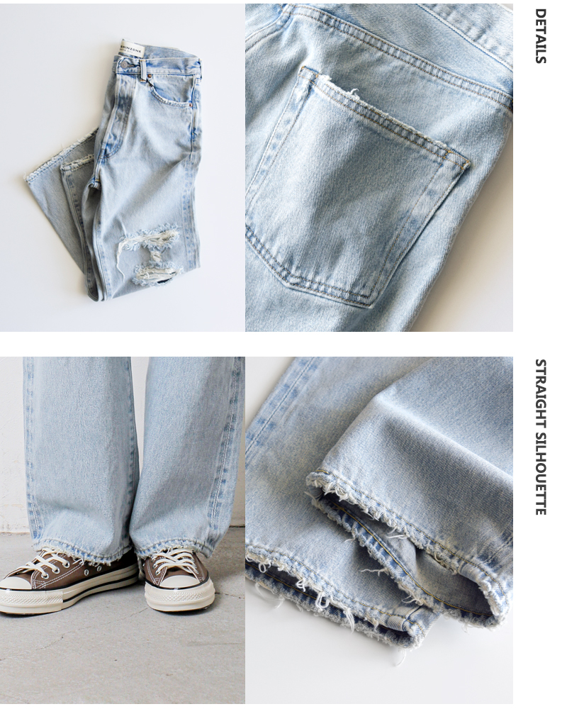 Shinzone(シンゾーン)ニューヨーカーダメージデニムパンツ“NEWYORKERDENIMPANTS/DAMAGED”25smspa06