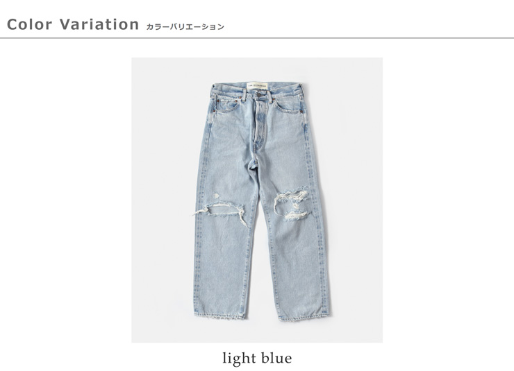 Shinzone(シンゾーン)ニューヨーカーダメージデニムパンツ“NEWYORKERDENIMPANTS/DAMAGED”25smspa06