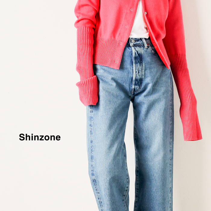 Shinzone(シンゾーン)ニューヨーカーデニムパンツ“NEWYORKERDENIMPANTS”25smspa12