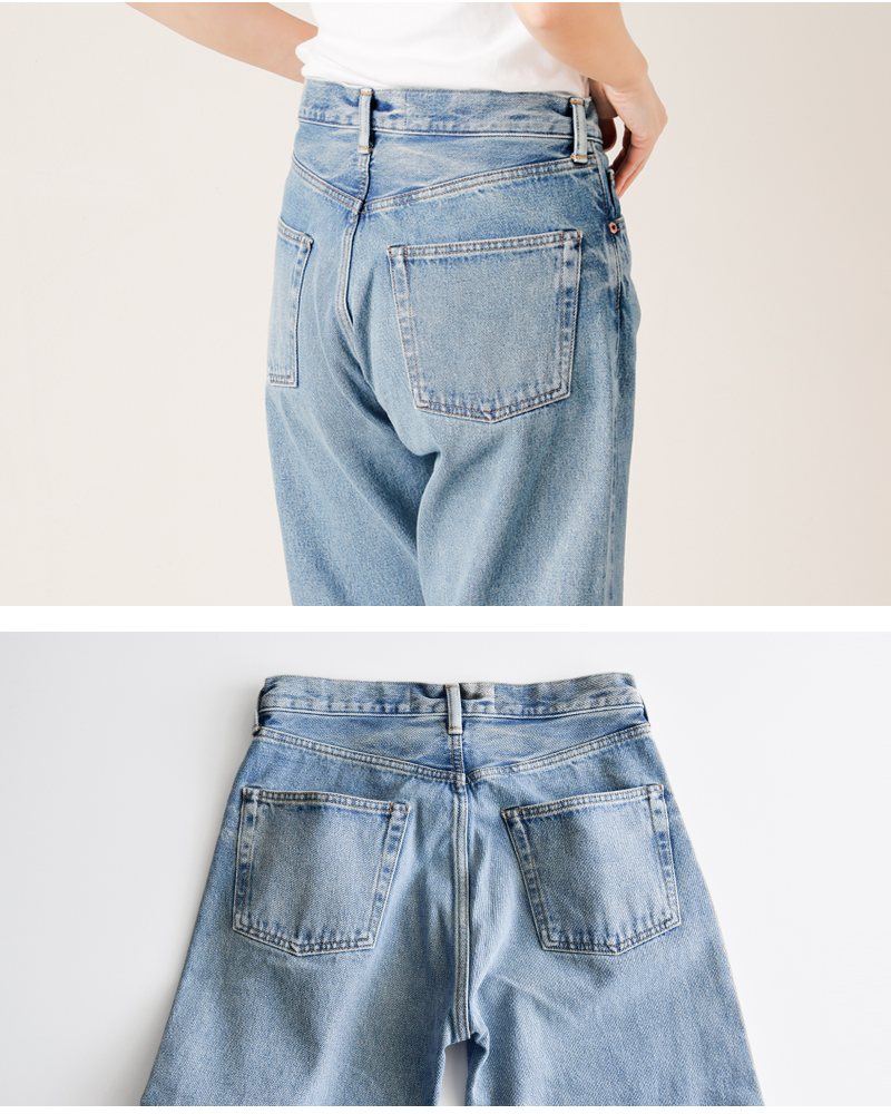 Shinzone(シンゾーン)ニューヨーカーデニムパンツ“NEWYORKERDENIMPANTS”25smspa12