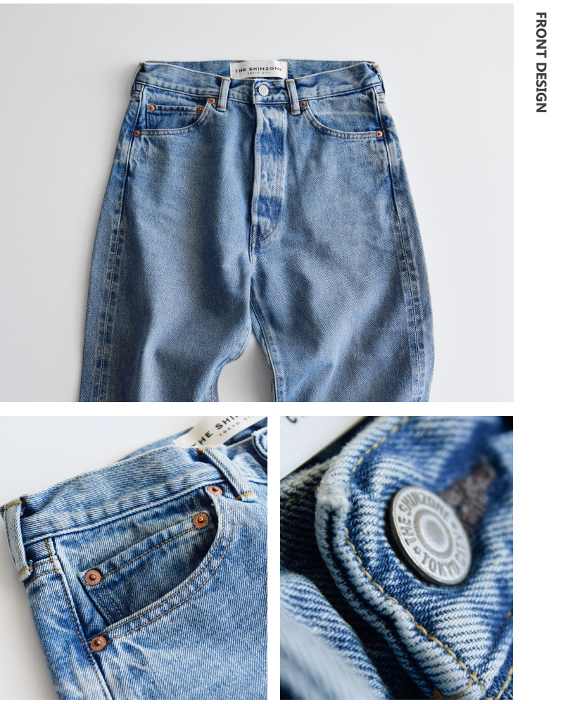 Shinzone(シンゾーン)ニューヨーカーデニムパンツ“NEWYORKERDENIMPANTS”25smspa12