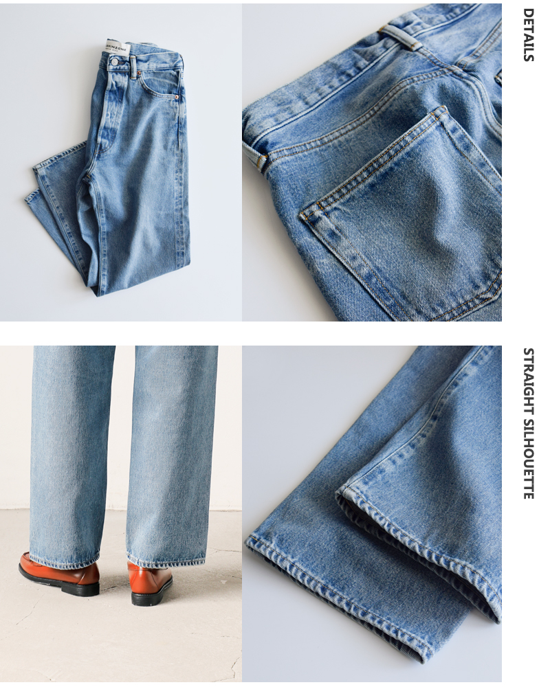 Shinzone(シンゾーン)ニューヨーカーデニムパンツ“NEWYORKERDENIMPANTS”25smspa12