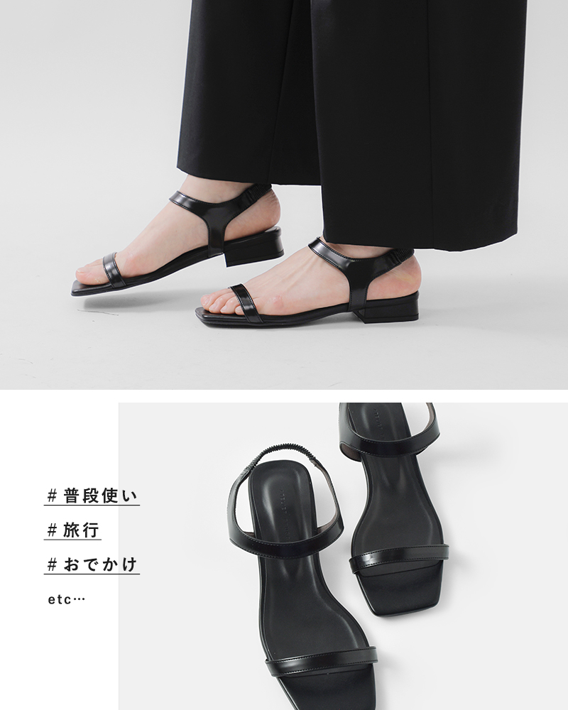 atelier brugge アトリエブルージュ セパレート メタリック
