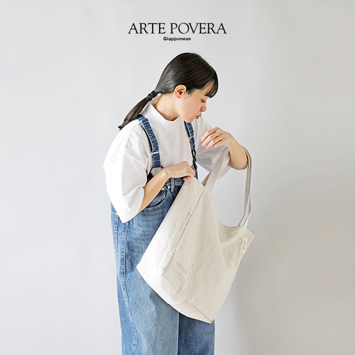 ARTE POVERA(アルテポーヴェラ)USEDフランスシーツリメイクトートバッグMサイズ25sp34