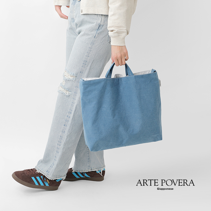 ARTE POVERA アルテポーヴェラ デニム トート＆ショルダー