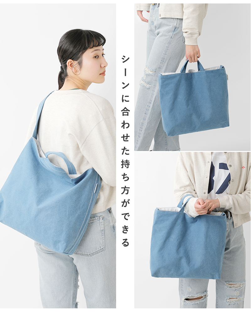 ARTE POVERA アルテポーヴェラ デニム トート＆ショルダー