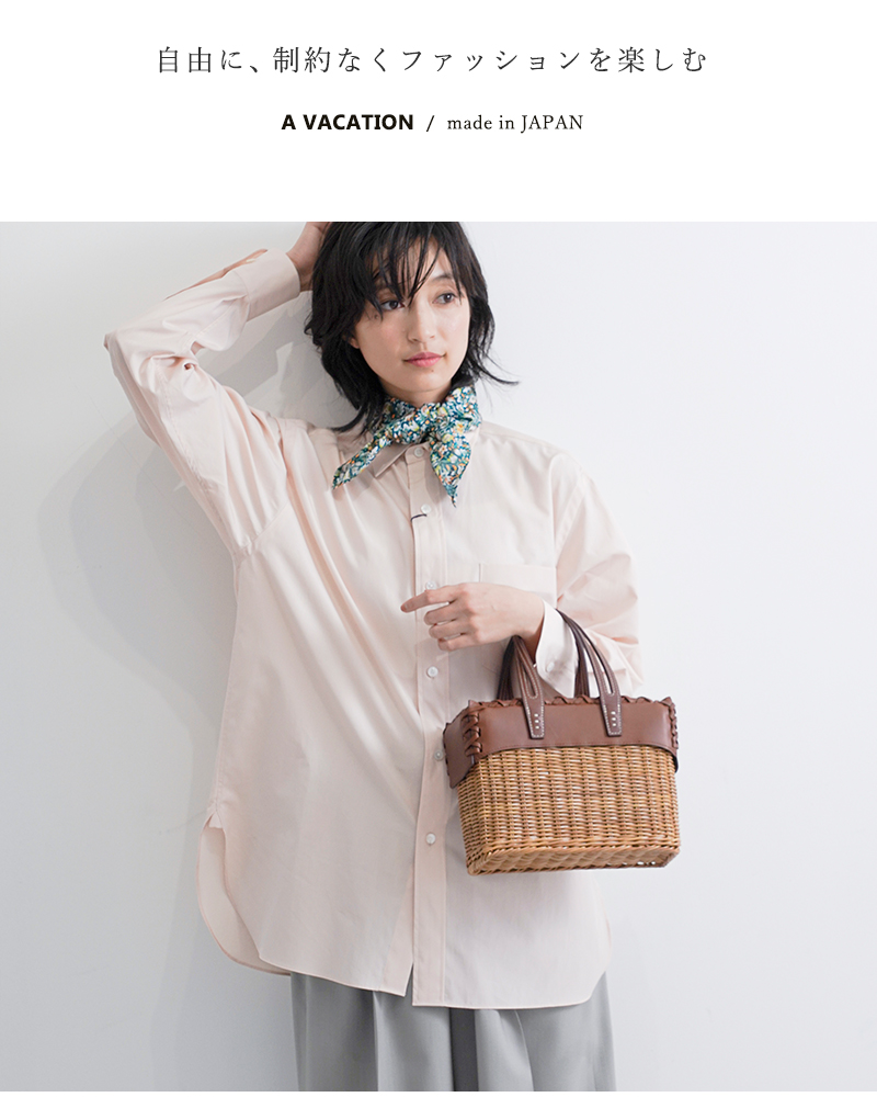 A VACATION ア ヴァケーション ラタン ハンド バッグ S “RATTAN