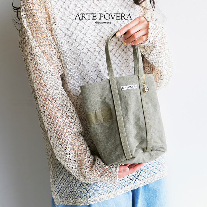 ARTE POVERA(アルテポーヴェラ)リメイクラウンドバッグ25su24-63