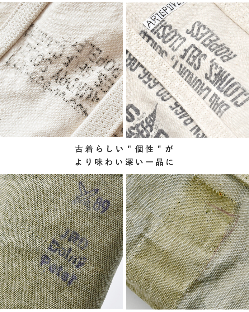 ARTE POVERA(アルテポーヴェラ)リメイクラウンドバッグ25su24-63