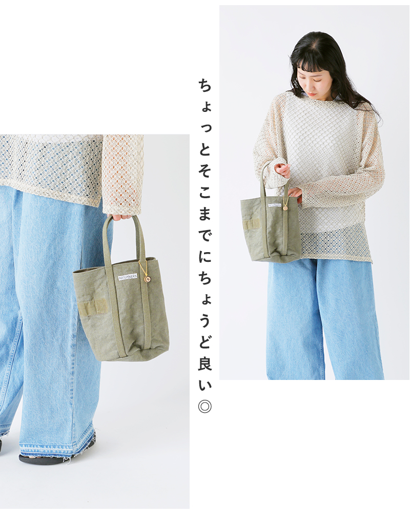 ARTE POVERA(アルテポーヴェラ)リメイクラウンドバッグ25su24-63
